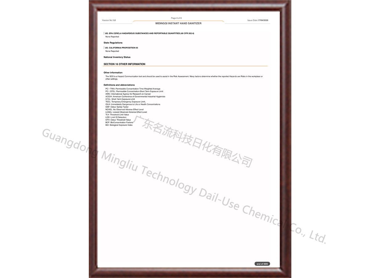 9.MSDS